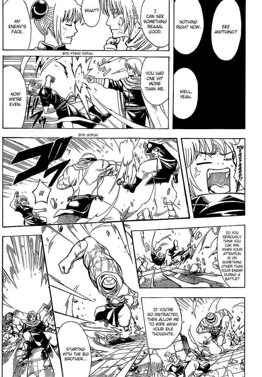 gintama_636_11