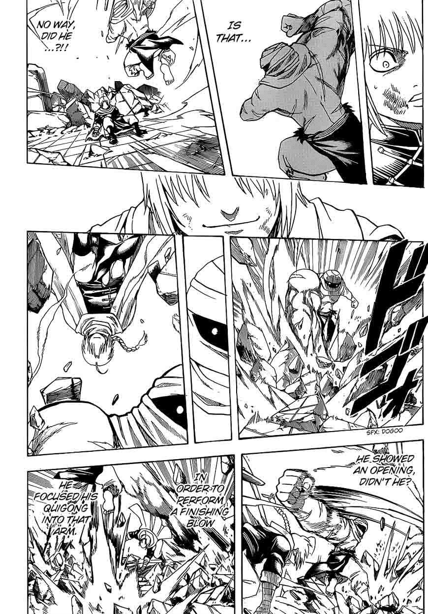 gintama_636_12