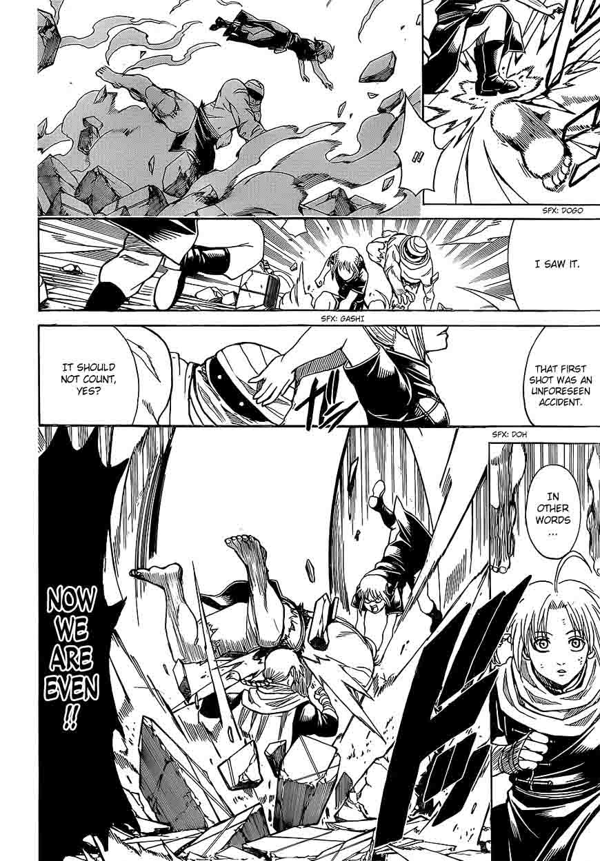 gintama_636_14