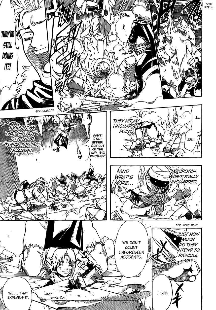 gintama_636_15