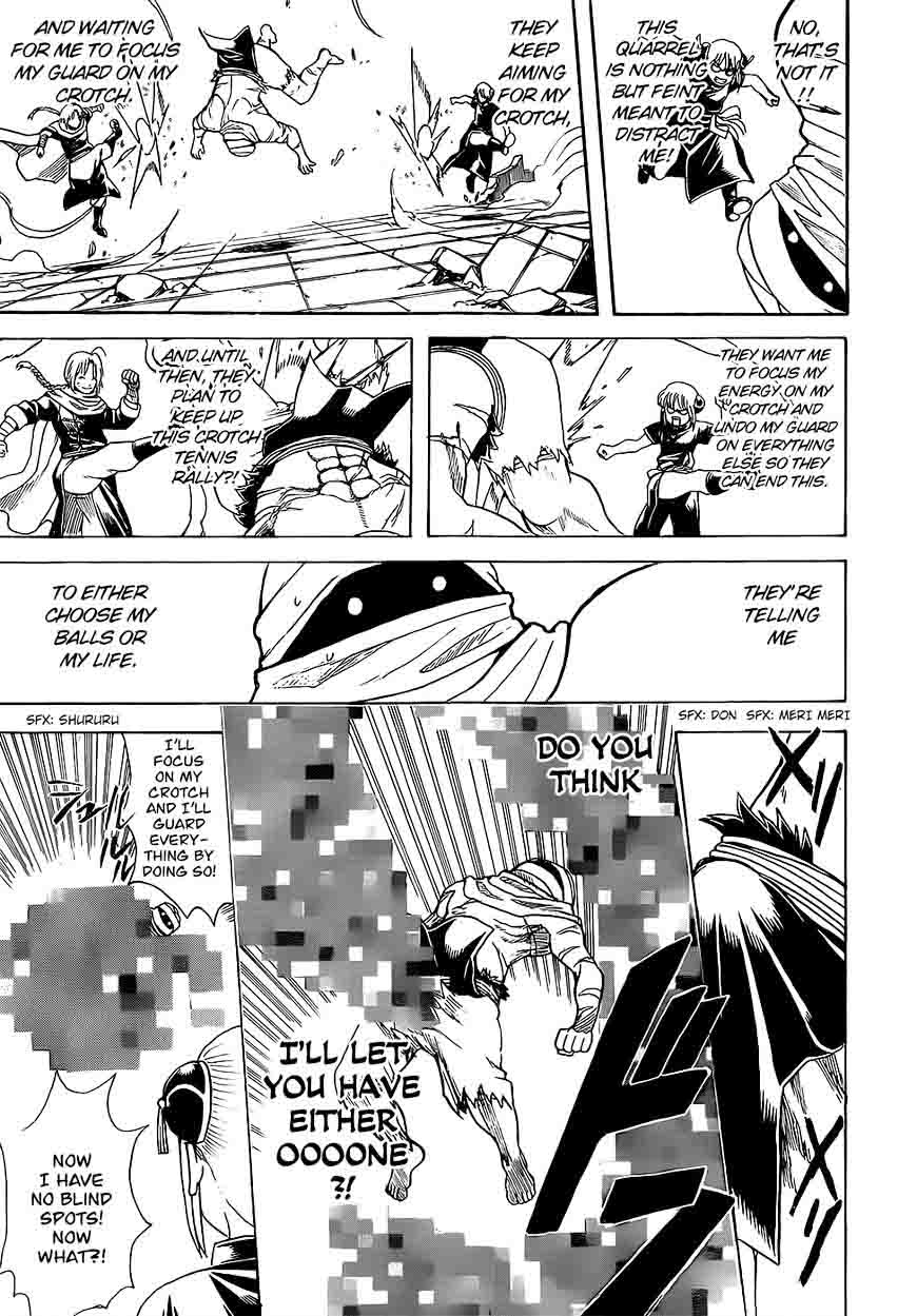 gintama_636_17