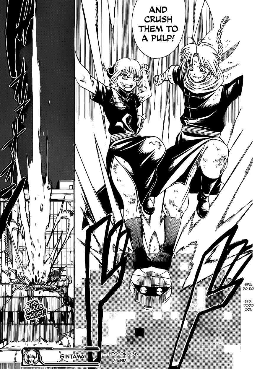 gintama_636_19