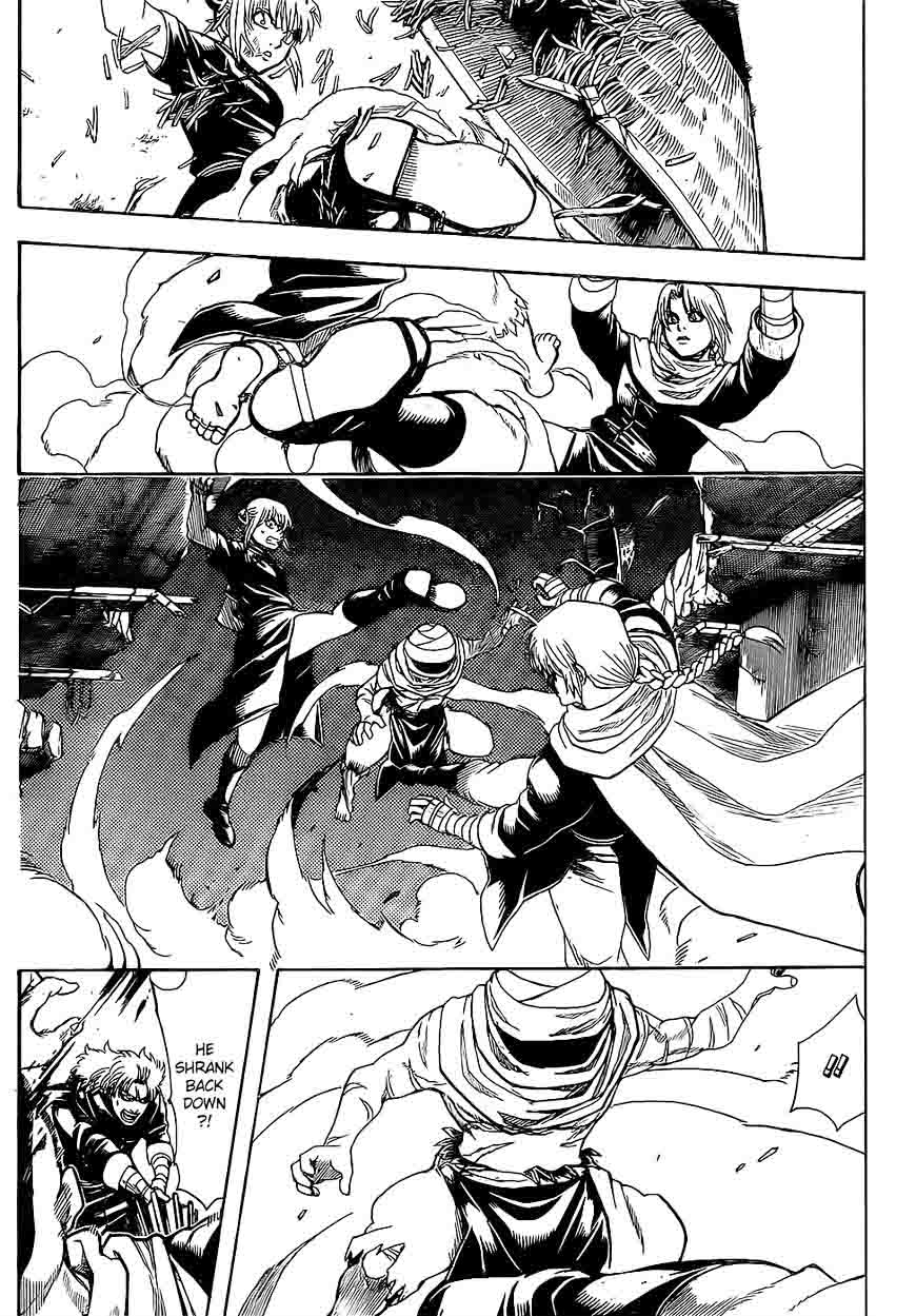 gintama_636_3