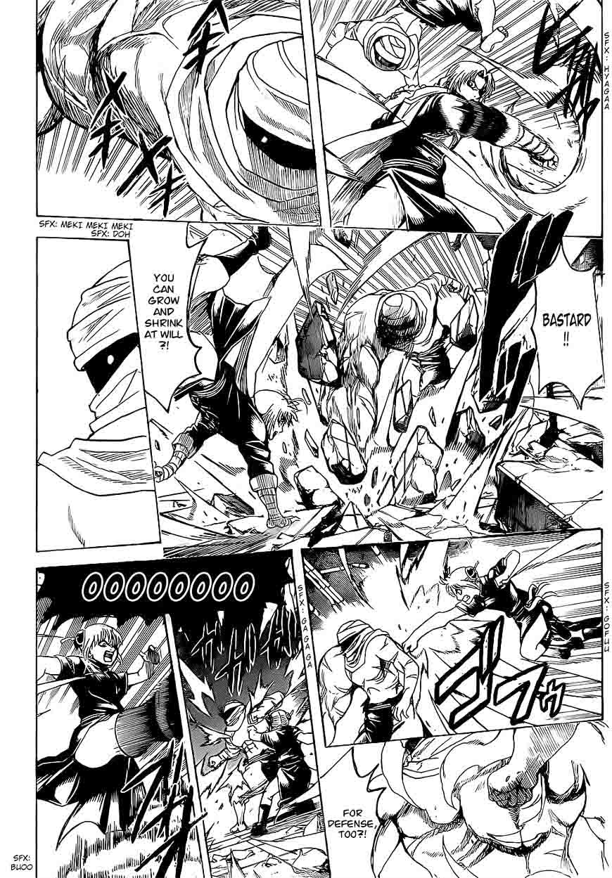 gintama_636_4