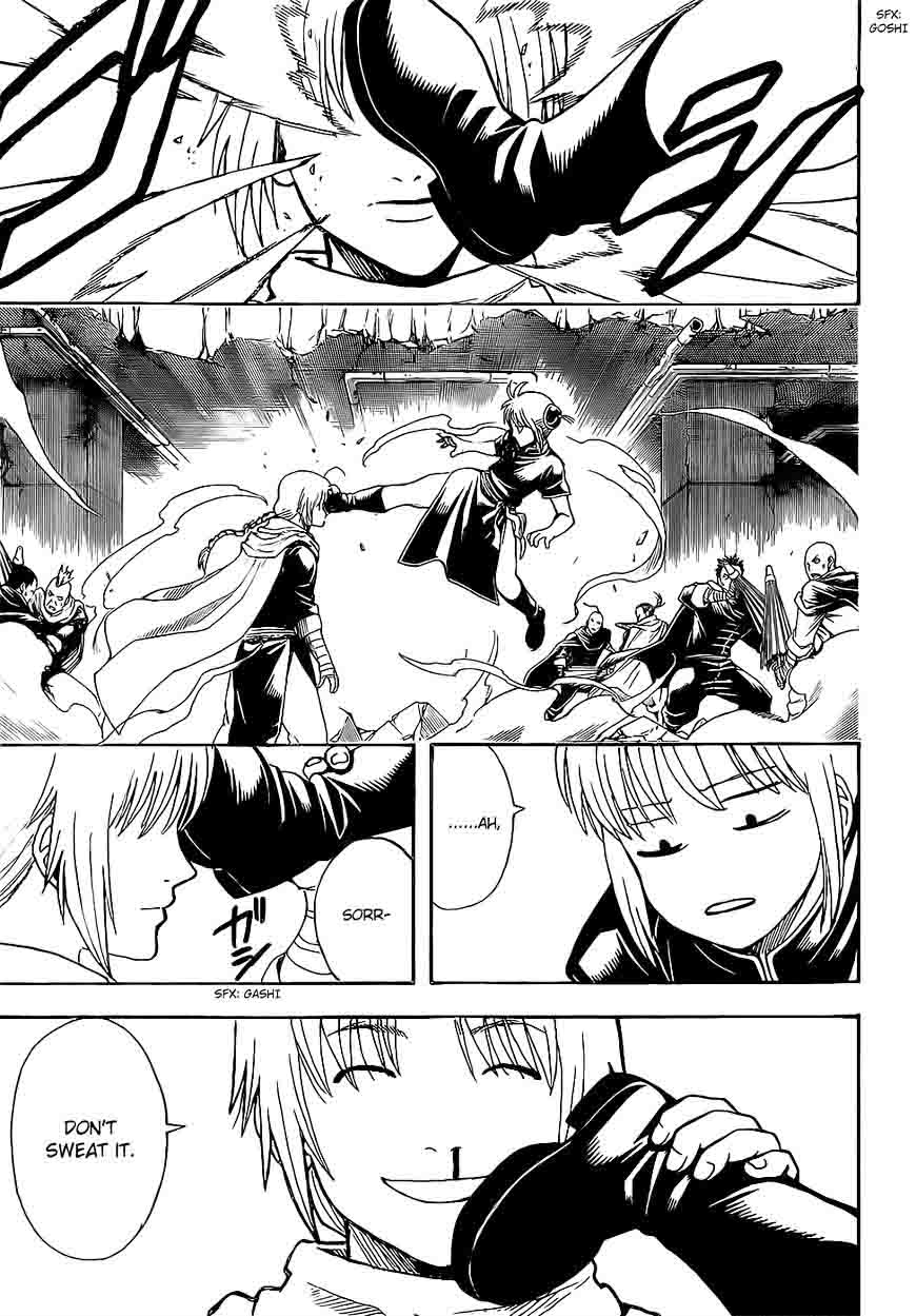 gintama_636_5