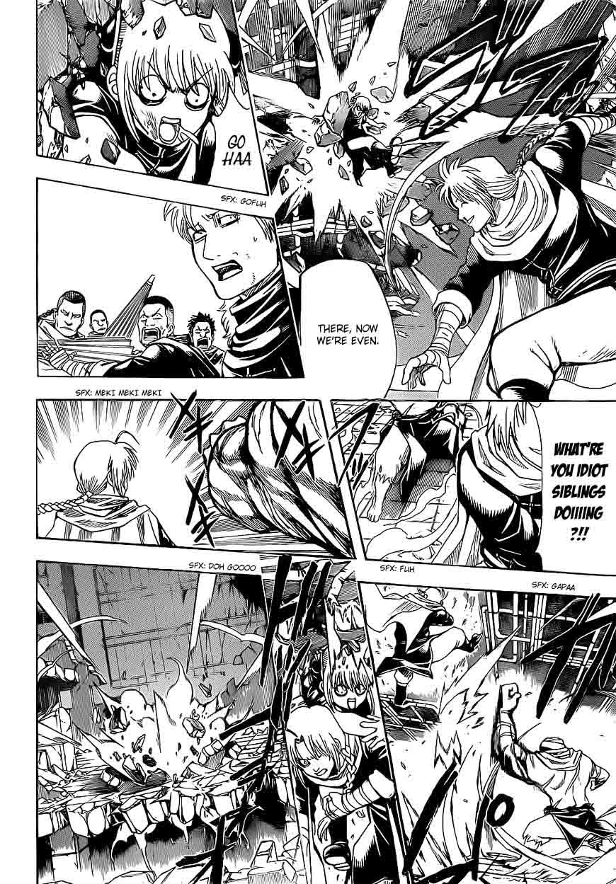 gintama_636_6