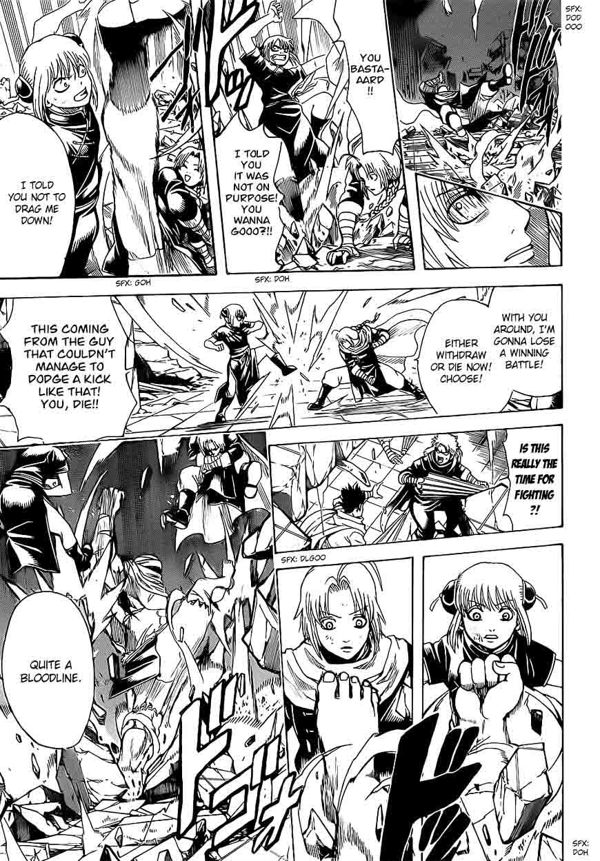 gintama_636_7