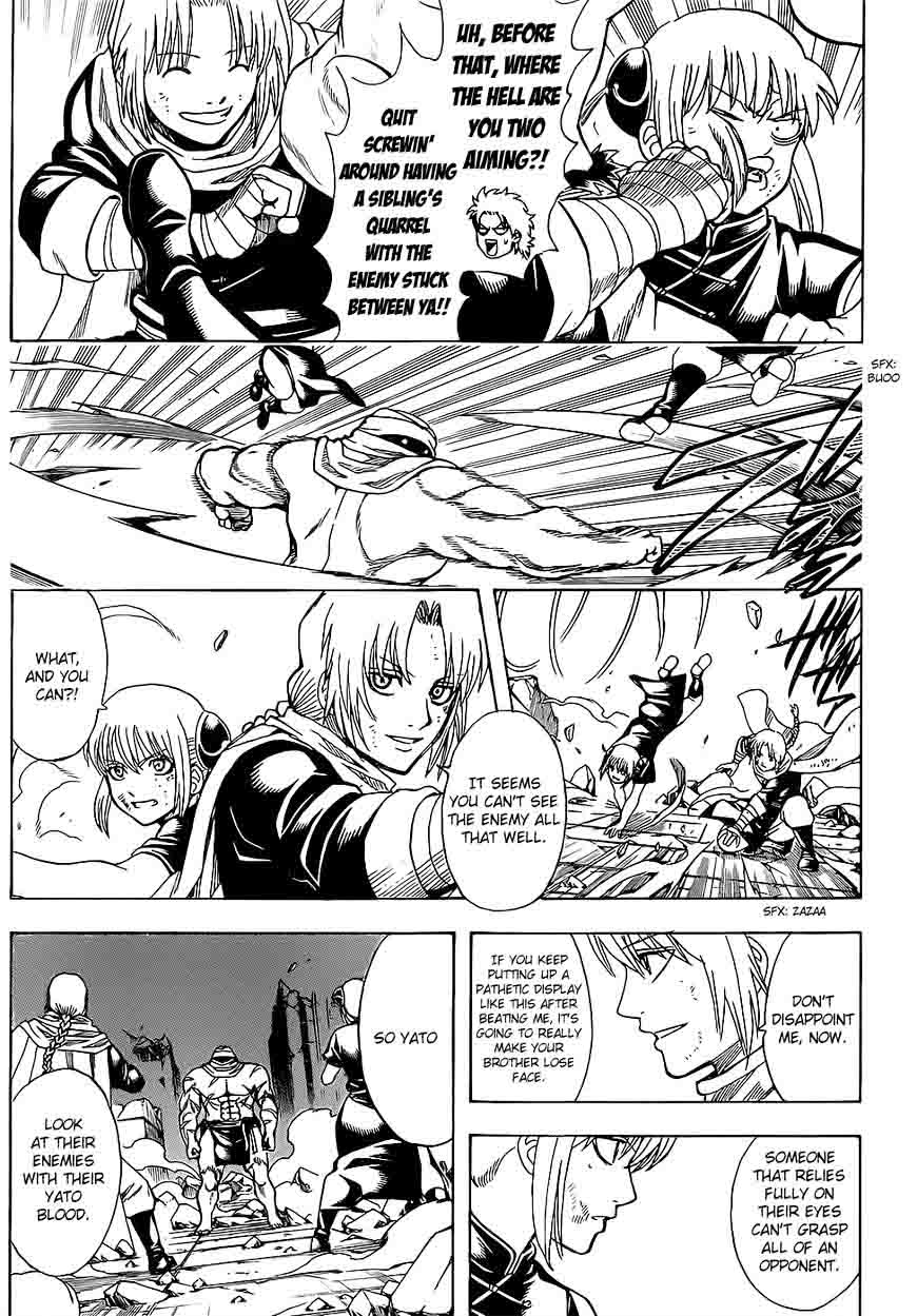 gintama_636_9