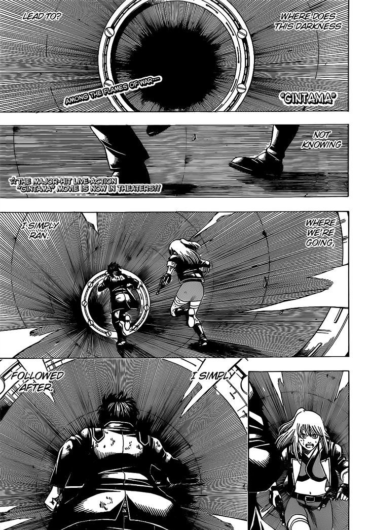 gintama_643_1