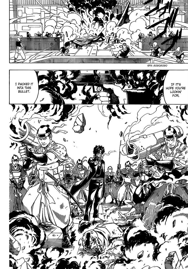gintama_643_10