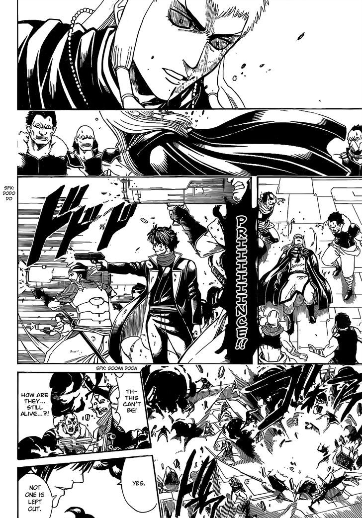 gintama_643_12