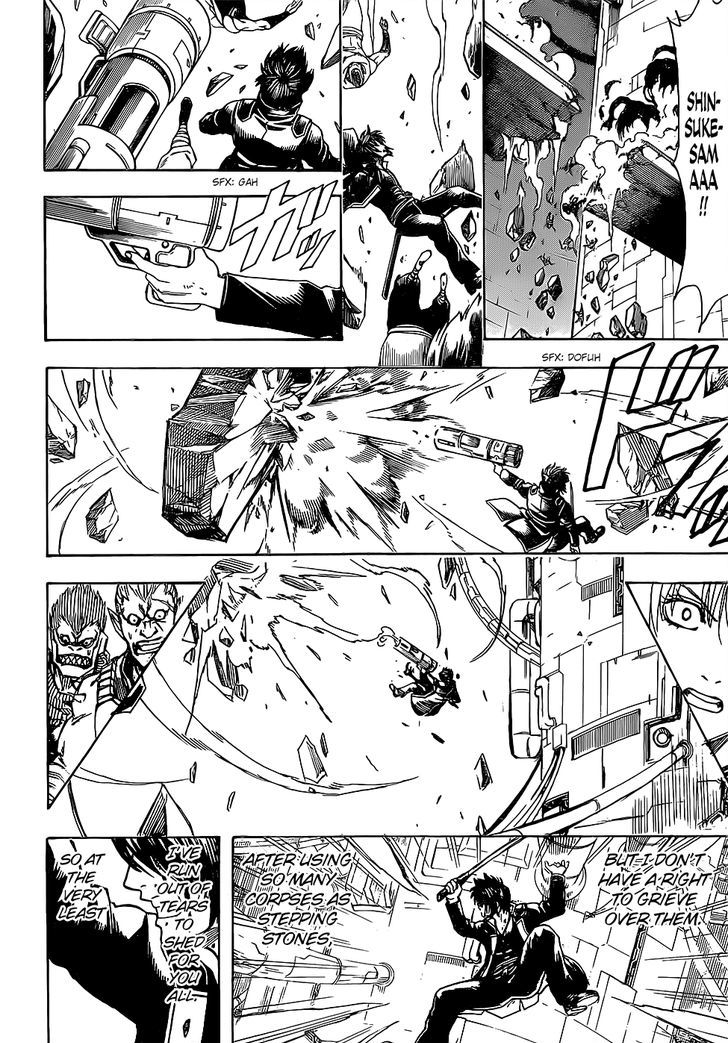 gintama_643_16