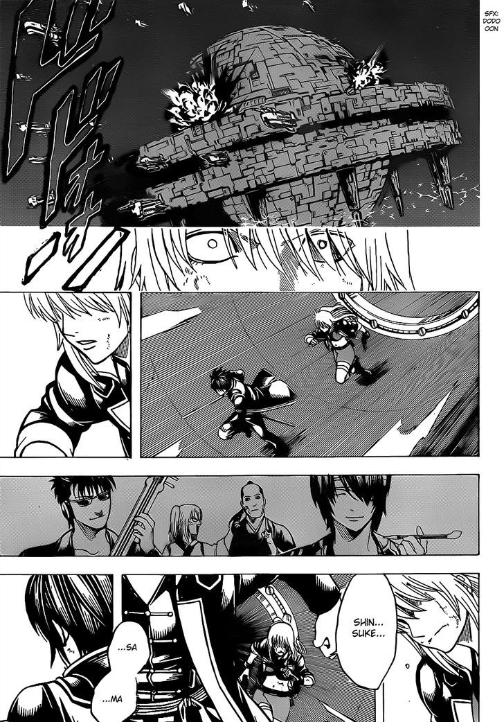 gintama_643_3