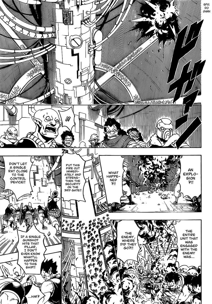 gintama_643_5