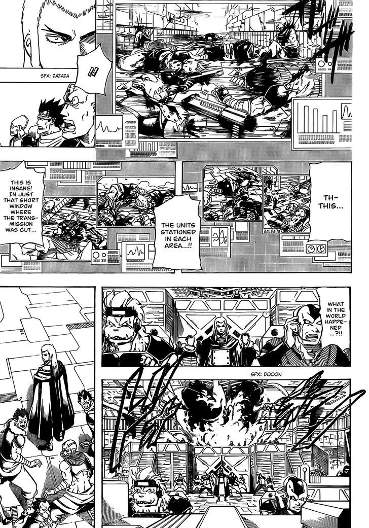 gintama_643_9