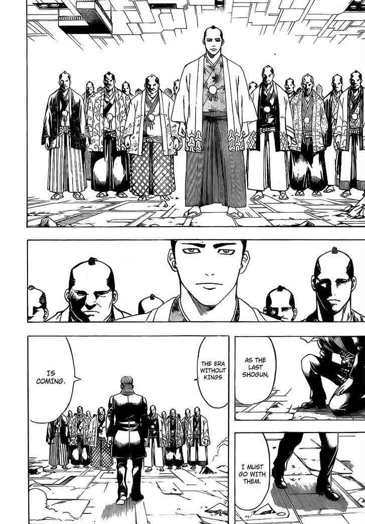 gintama_649_10