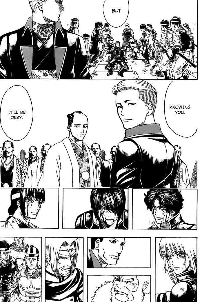 gintama_649_11