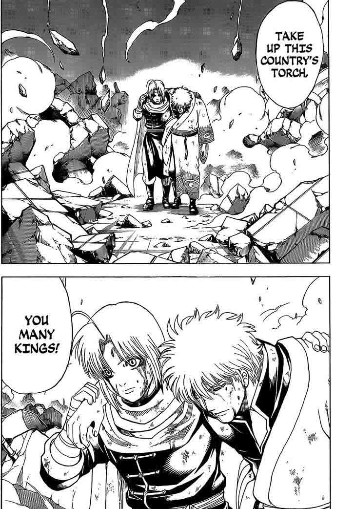 gintama_649_13