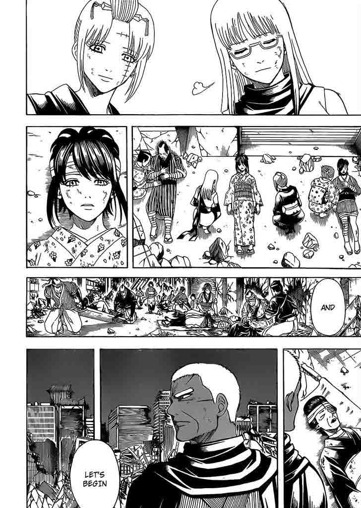 gintama_649_16