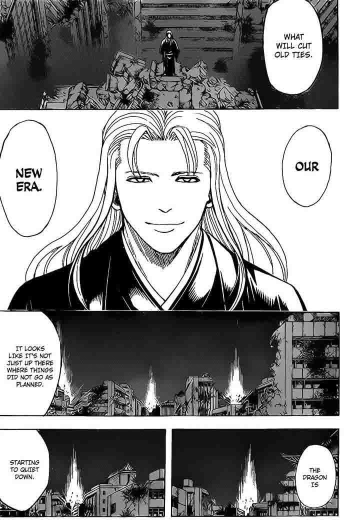 gintama_649_17
