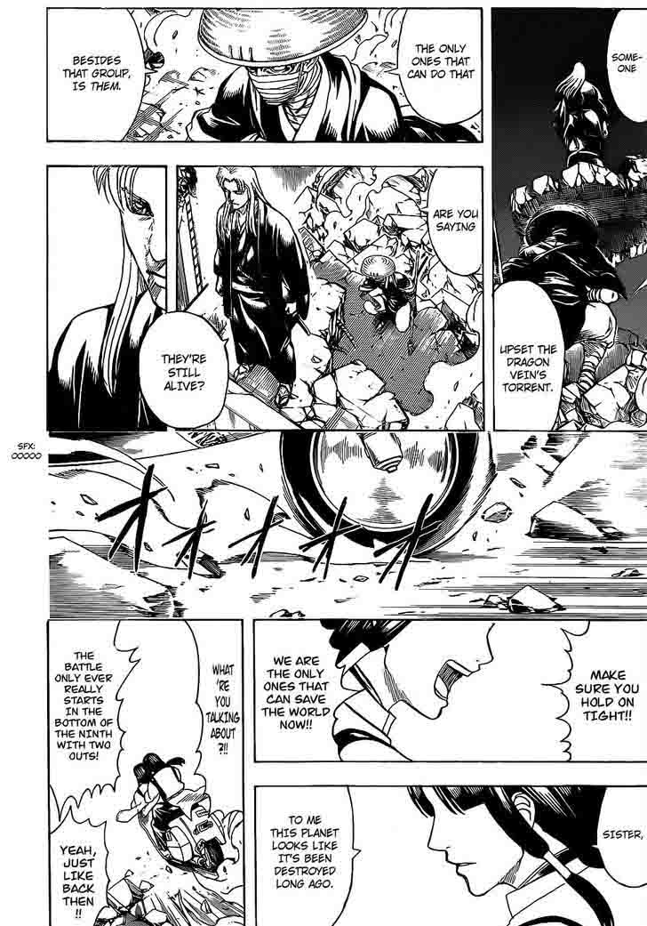 gintama_649_18