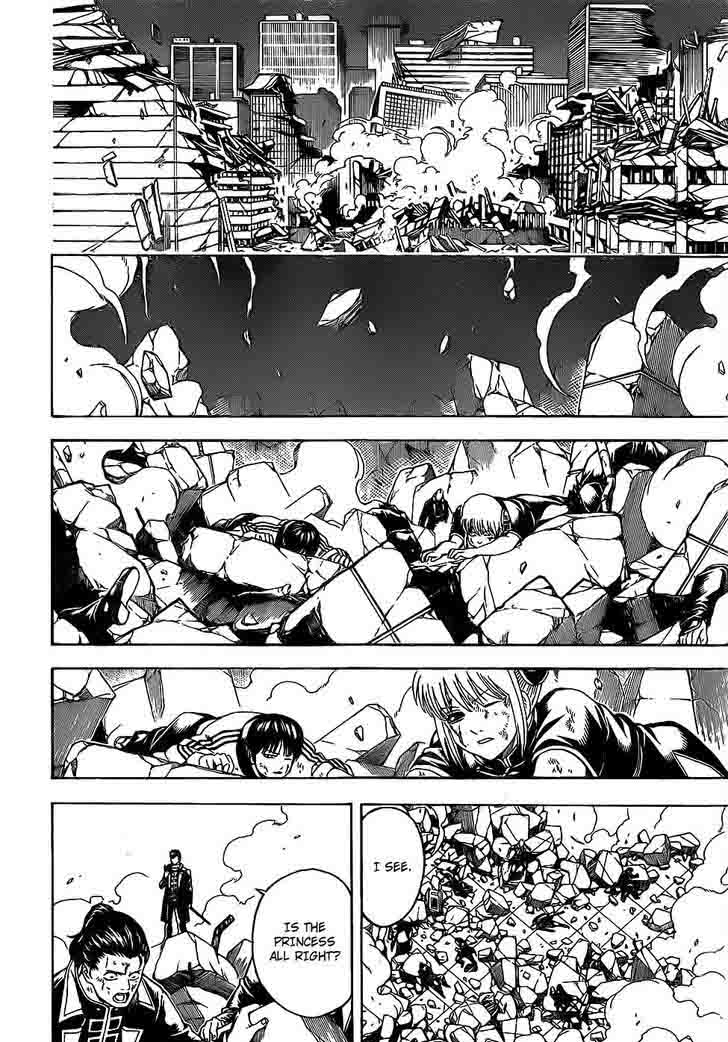 gintama_649_4