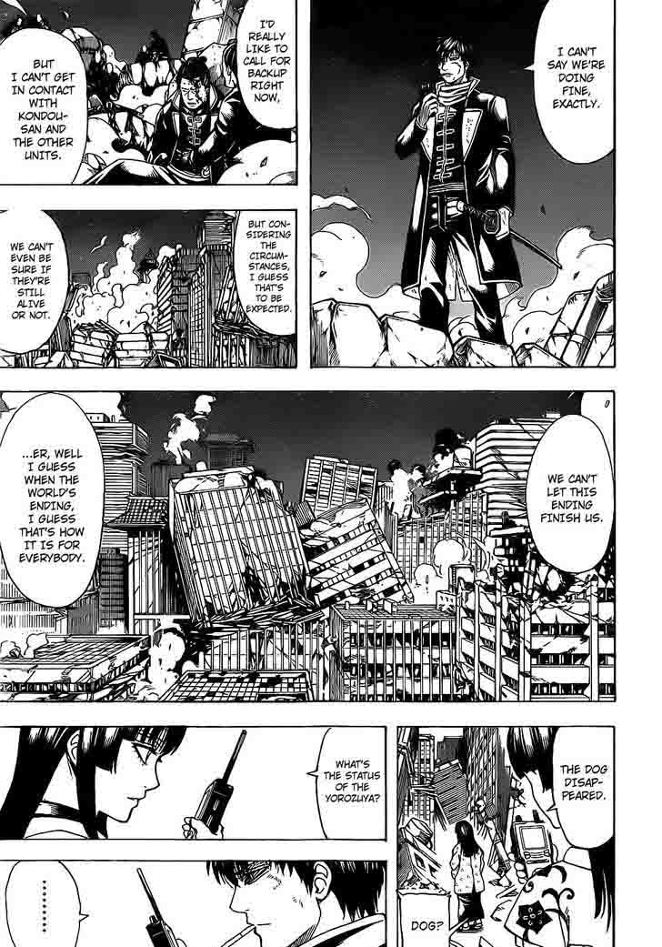 gintama_649_5