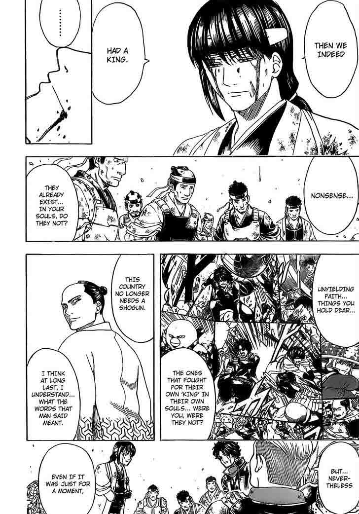 gintama_649_8