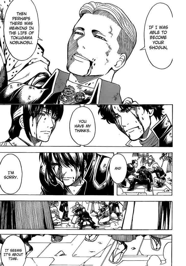 gintama_649_9