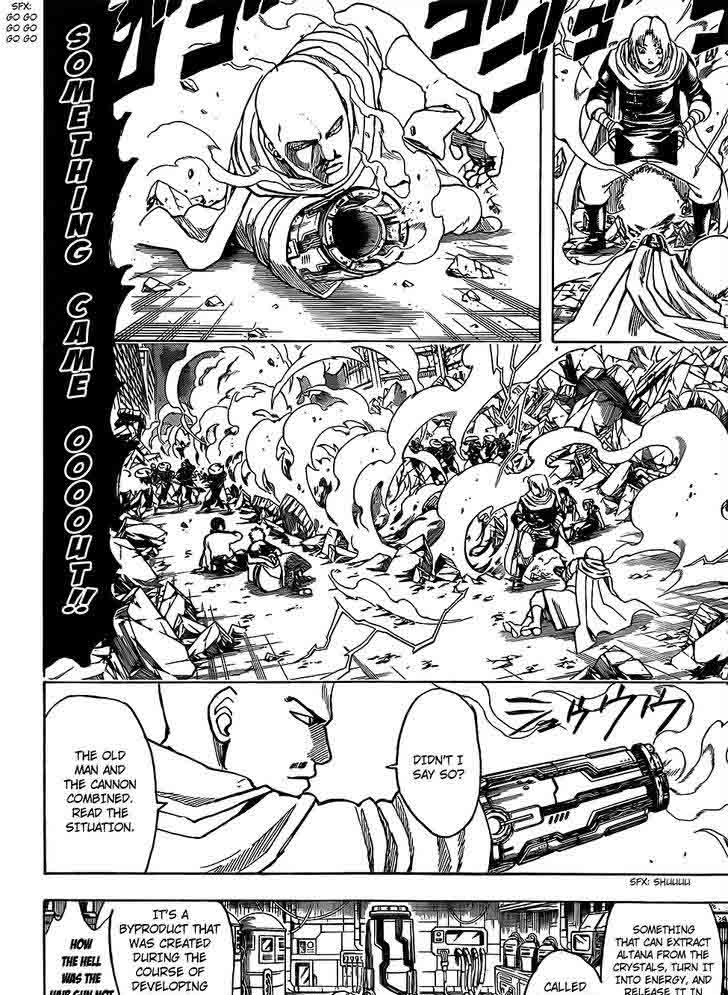 gintama_653_12
