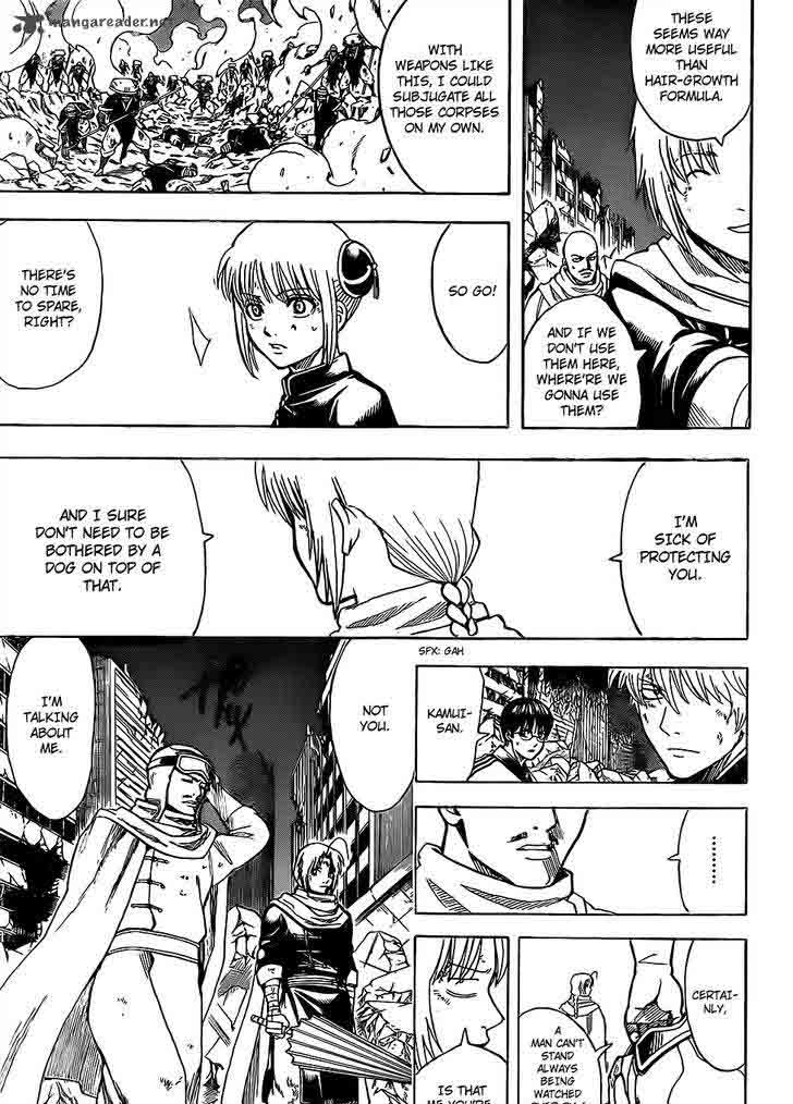 gintama_653_15