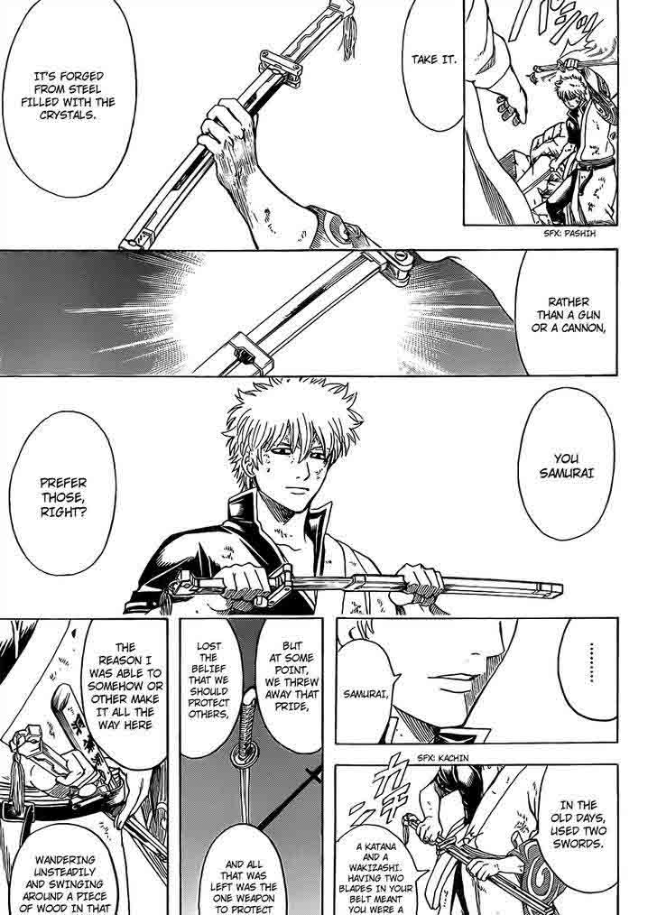 gintama_653_17