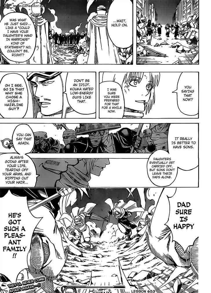 gintama_653_19