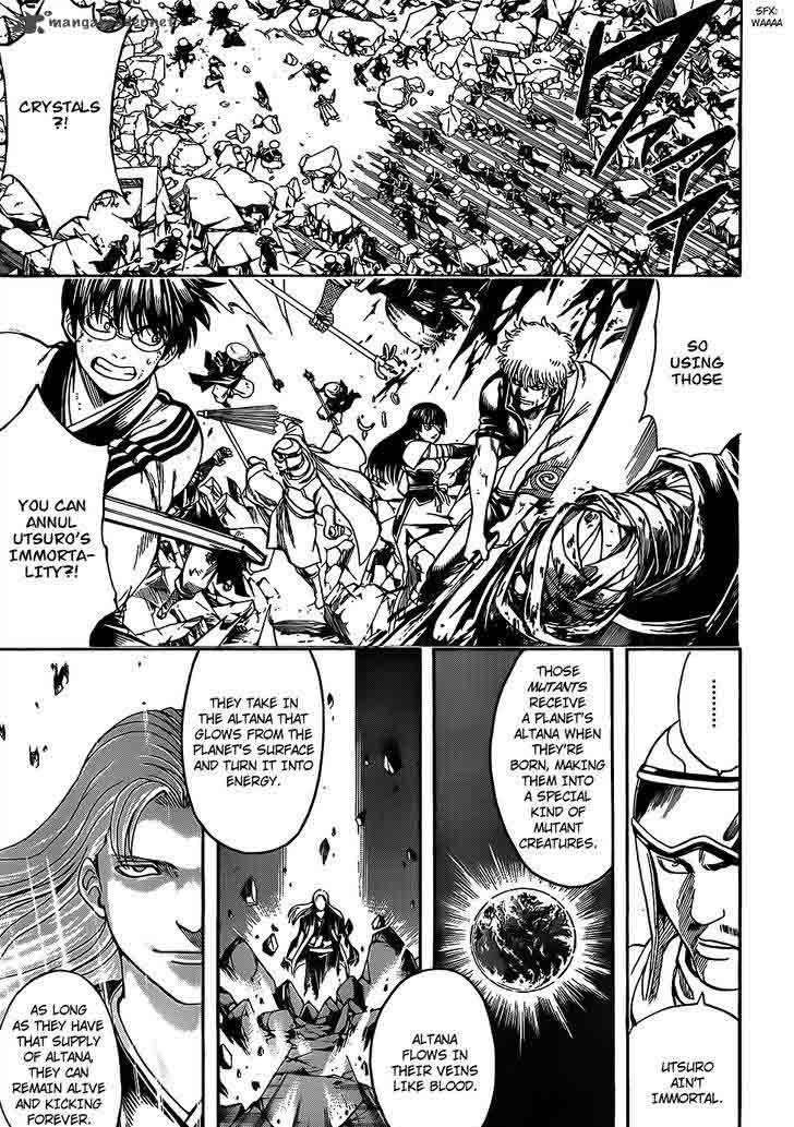 gintama_653_5