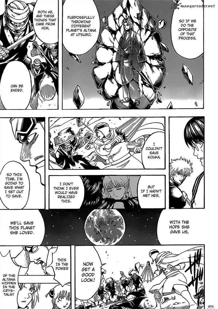gintama_653_7