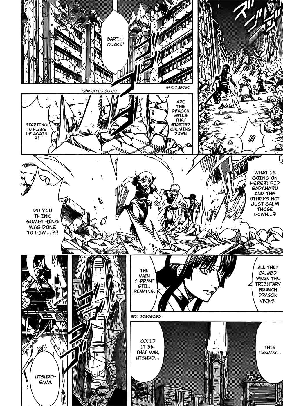 gintama_654_10