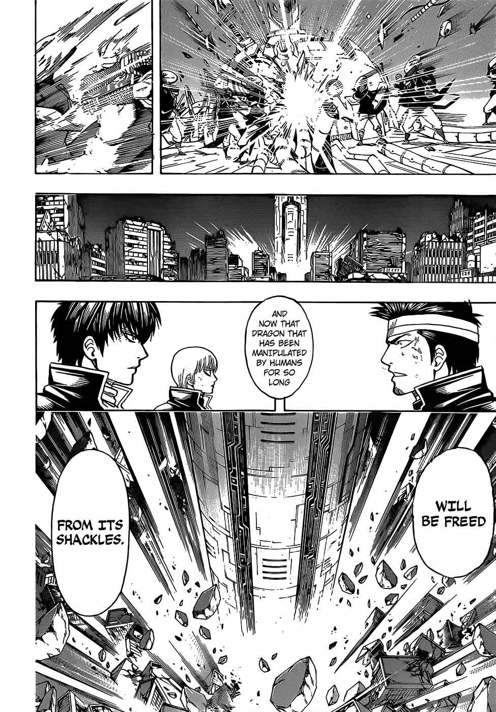 gintama_654_12