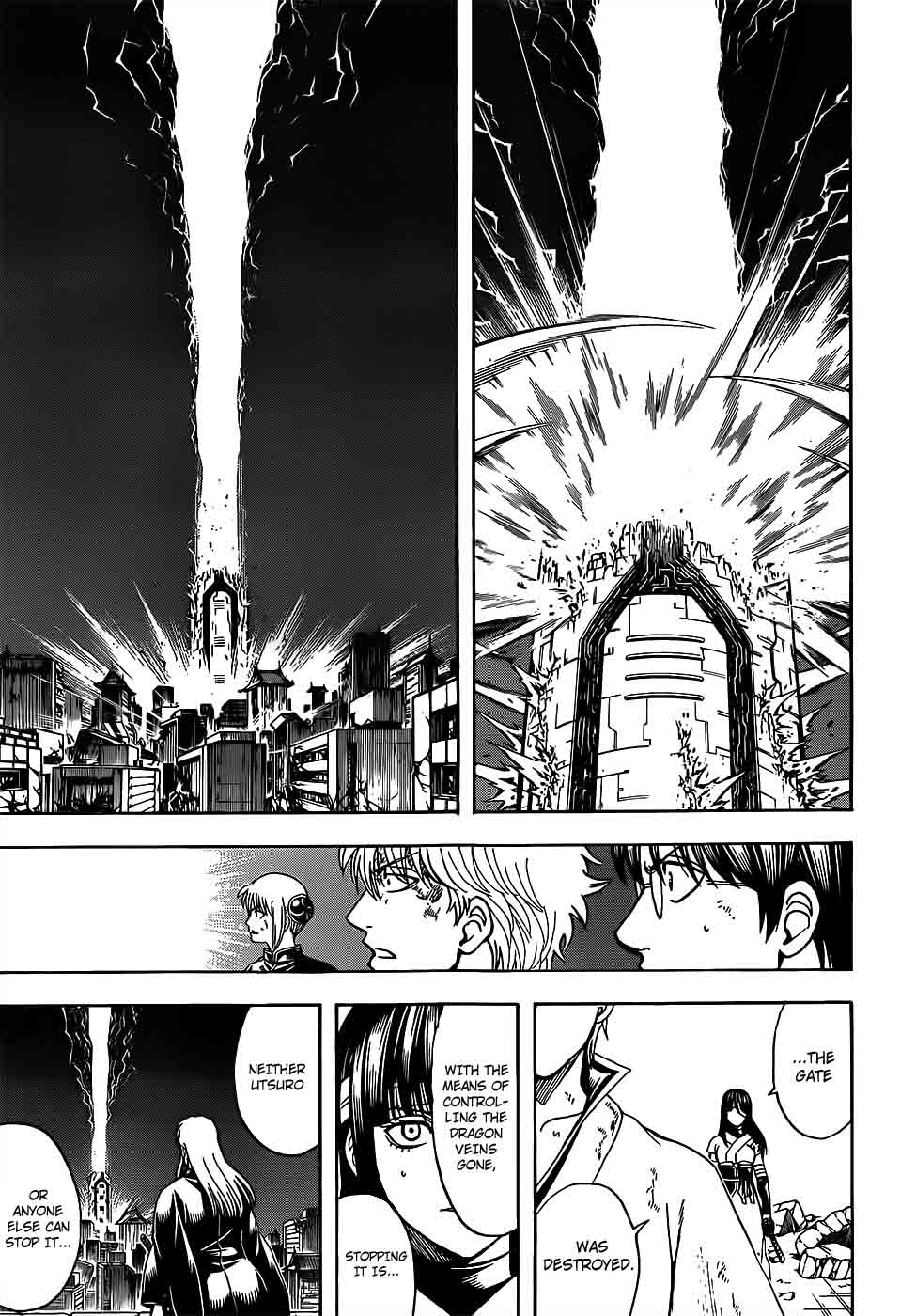 gintama_654_13