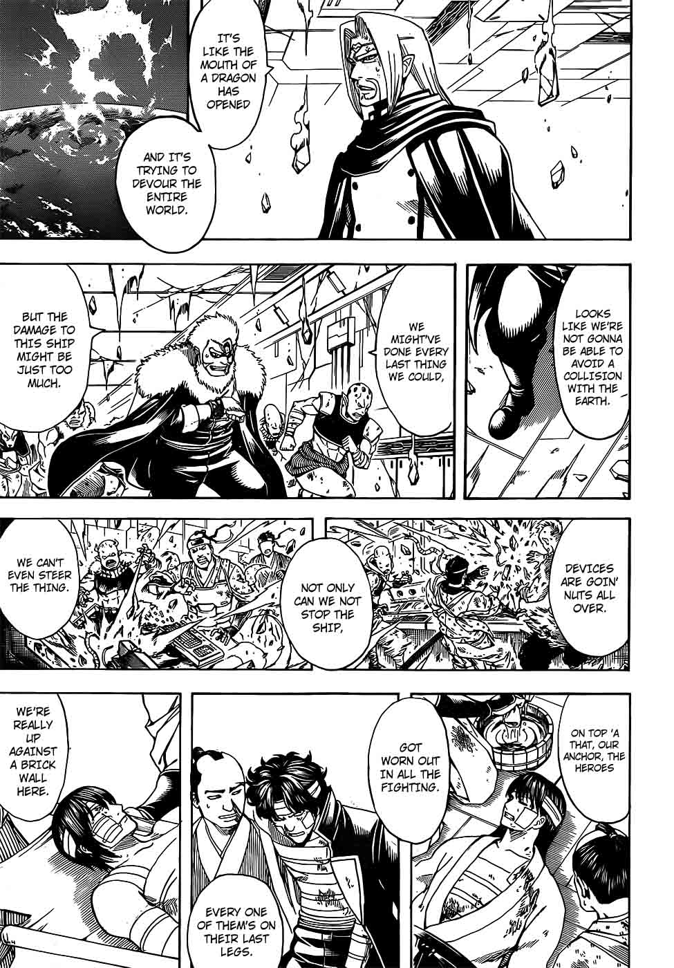 gintama_654_15