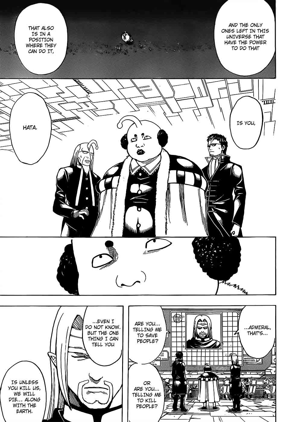 gintama_654_17