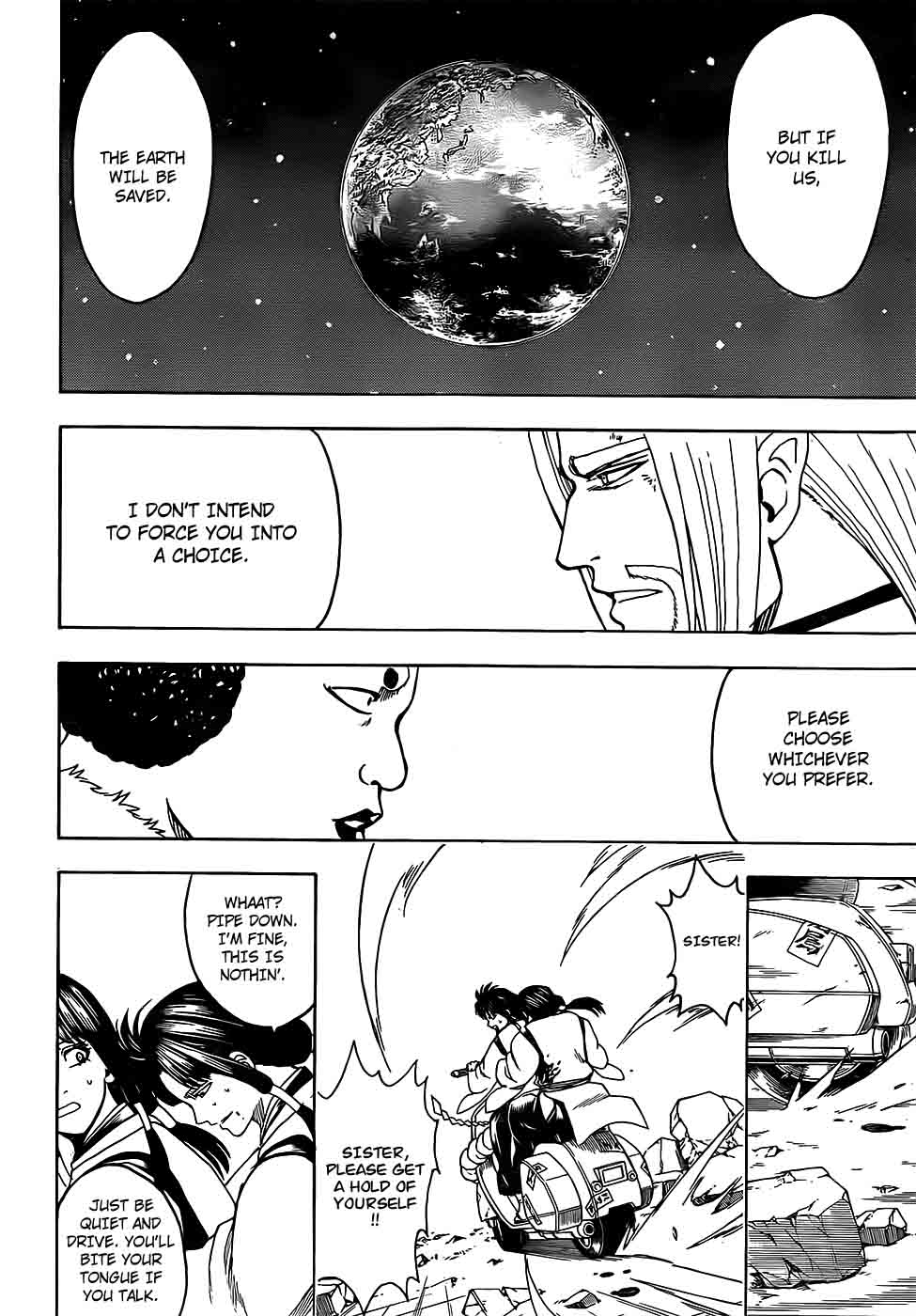 gintama_654_18