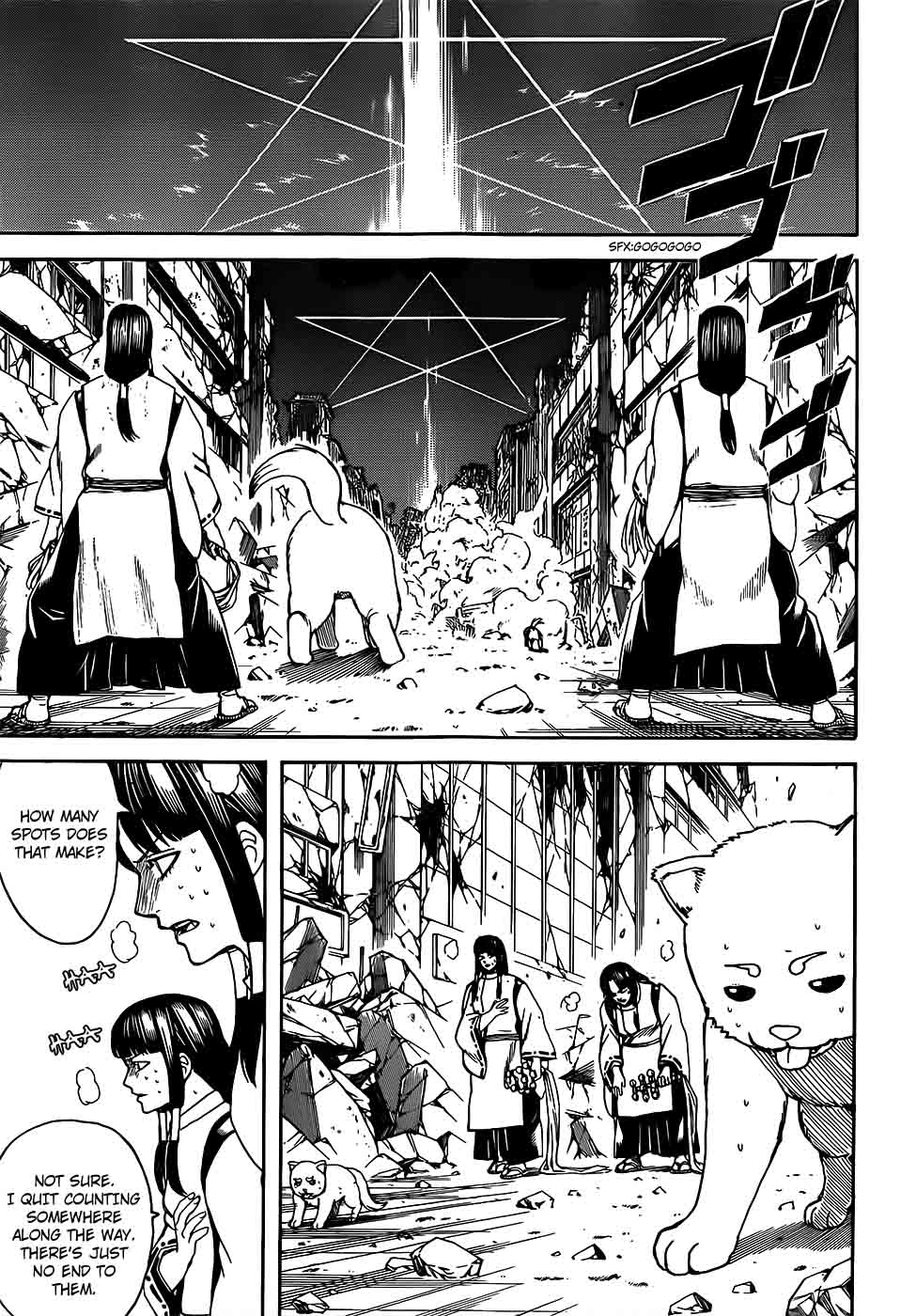 gintama_654_3