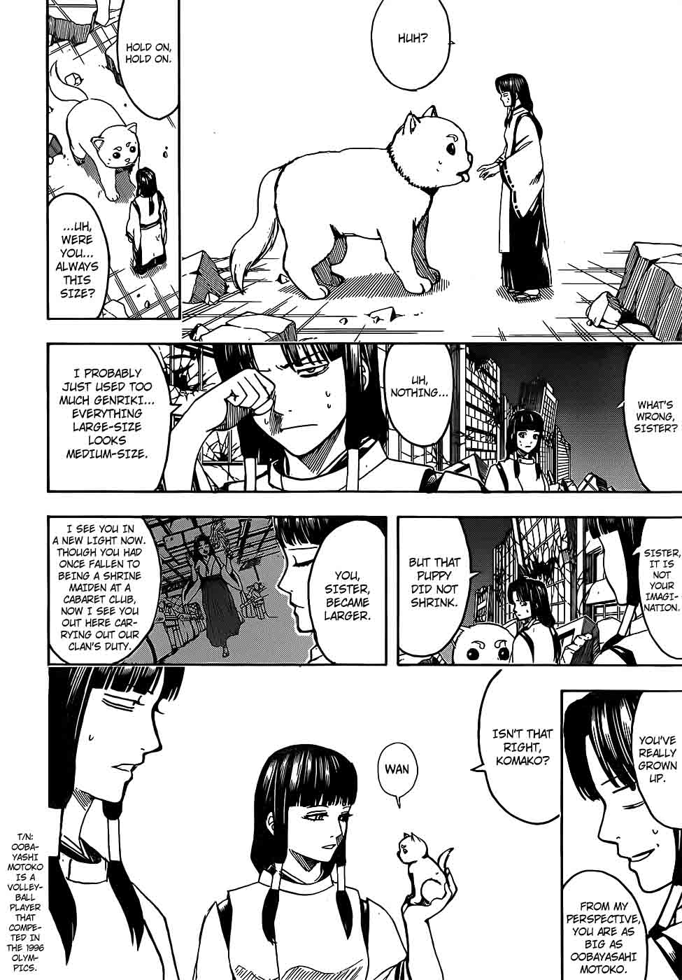 gintama_654_6