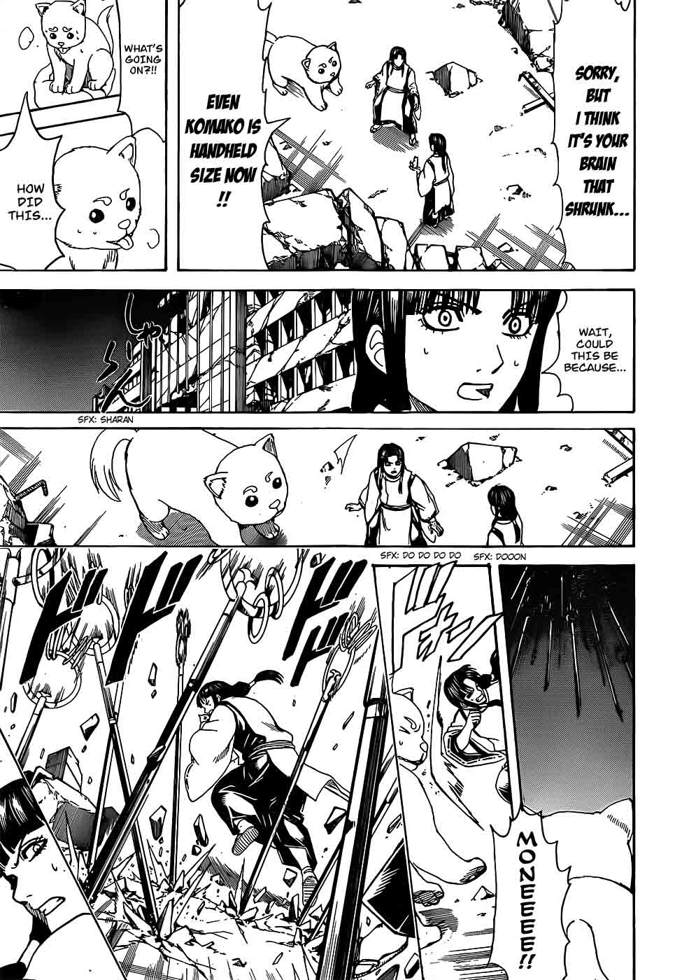 gintama_654_7