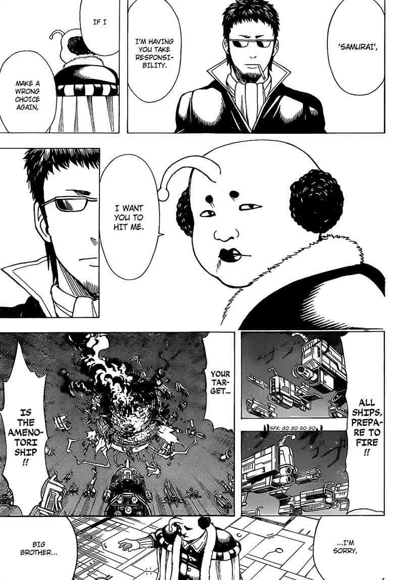 gintama_655_15