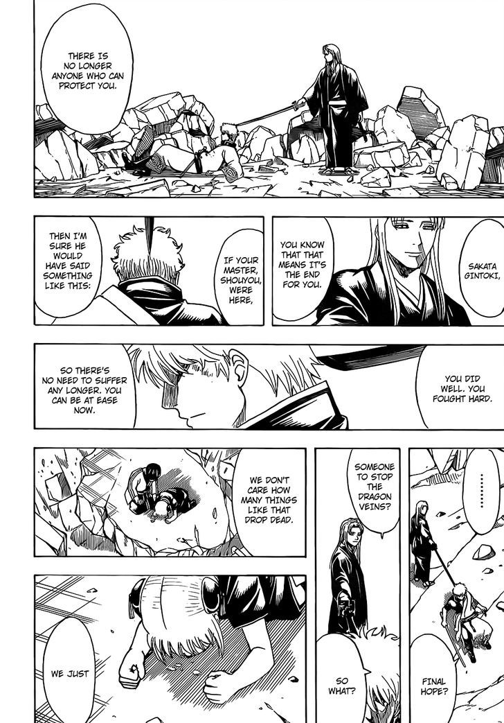 gintama_658_16