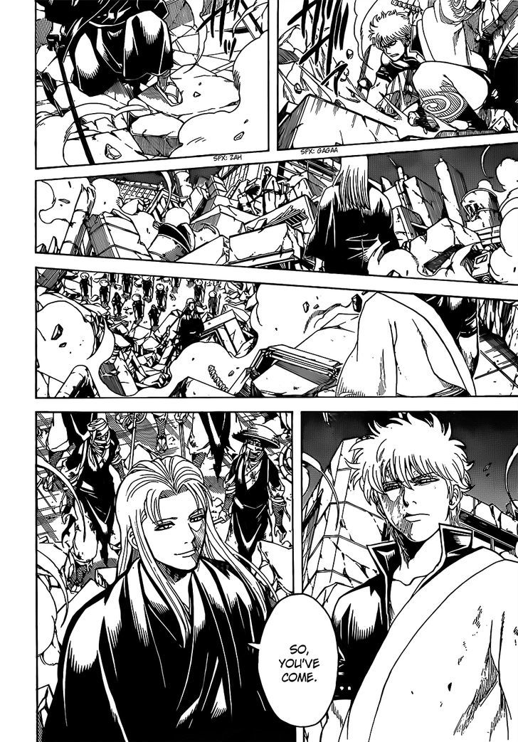 gintama_658_6