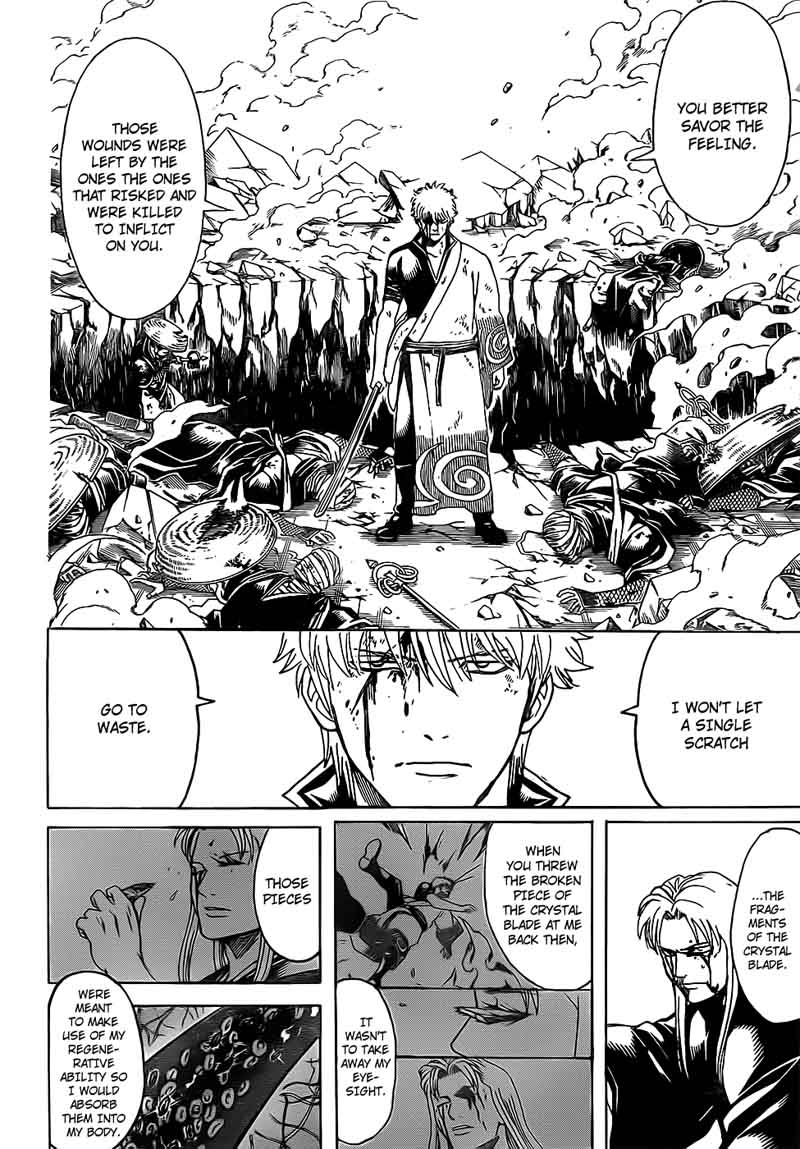 gintama_663_18