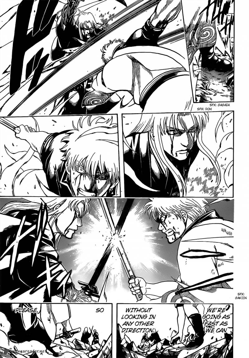 gintama_664_13