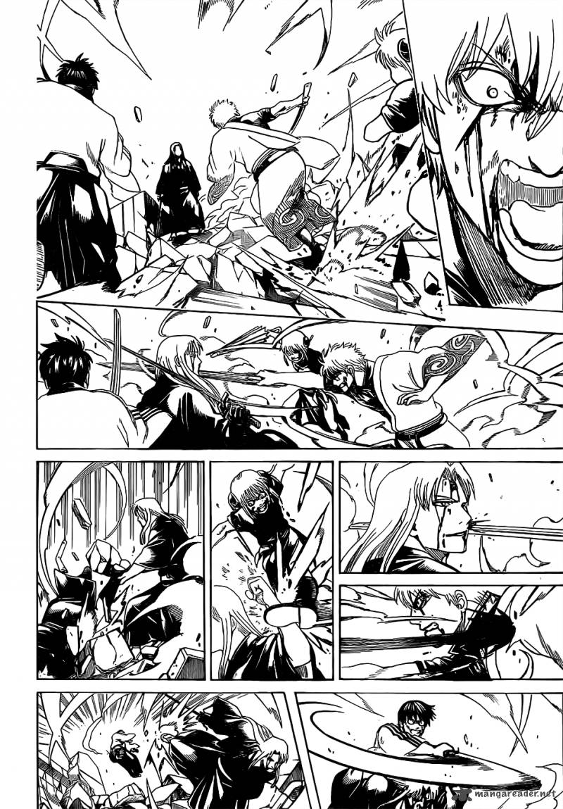 gintama_664_16